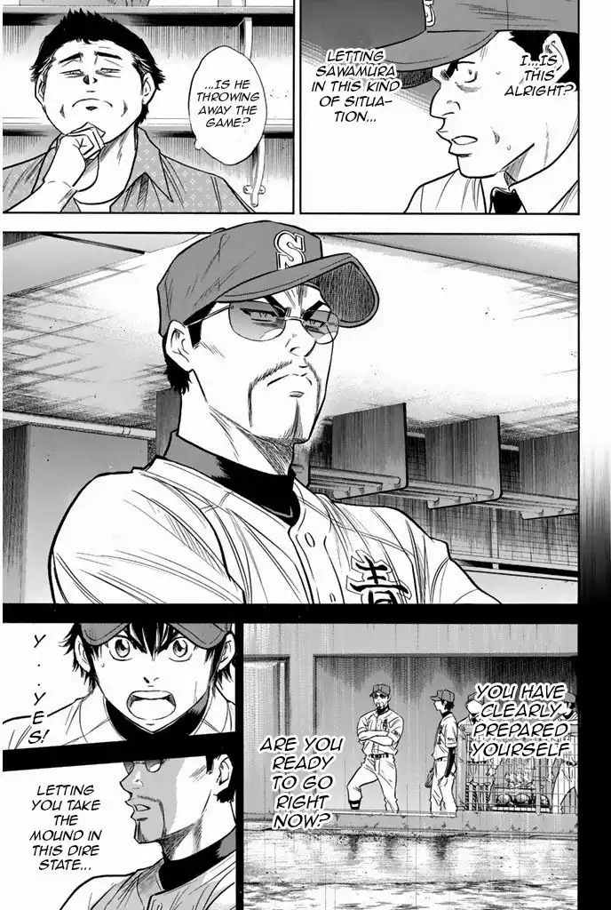 Diamond no Ace Chapter 241 9